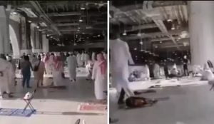   السعودية تلقي القبض على داعشي مسلح وهو يصرخ بين المصلين في الحرم المكي! (فيديو)