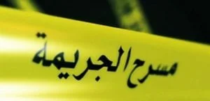 بسبب هاتف.. خنق جدته حتى الموت!