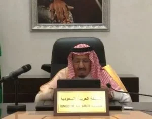 قمة القادة حول المناخ