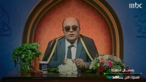 “خلص عليها يا حسين وروح اتجوز”.. شاهد: الفراج يقلد الداعية المصري “مبروك عطية”