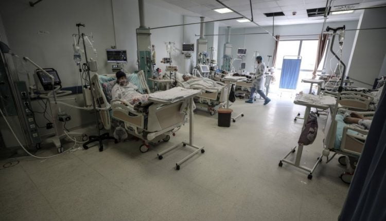 وزارة الصحة التركية