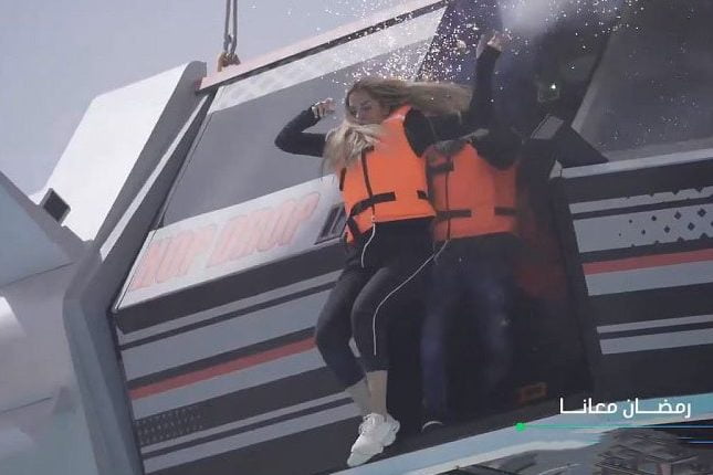 “ريم مصطفى” في برنامج “رامز عقله طار”