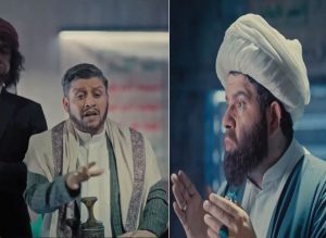 مسلسل سعودي يسخر من حسن نصرالله وعبدالملك الحوثي
