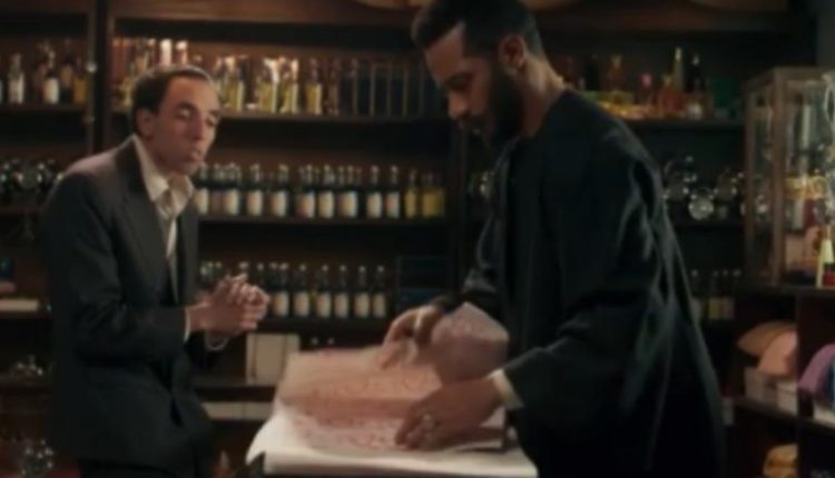 أول رد من أسرة إسماعيل ياسين على سخرية محمد رمضان منه في مسلسل "موسى"