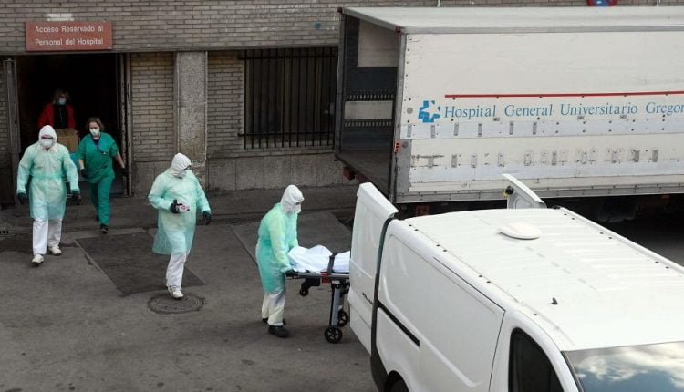 وزارة الصحة التركية