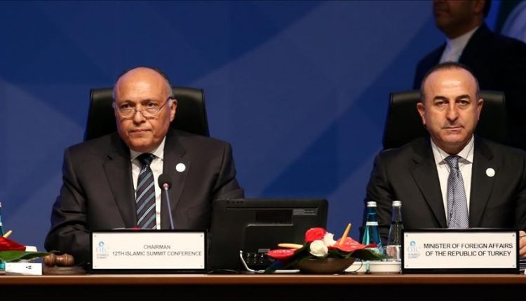 تطبيع العلاقات مع تركيا