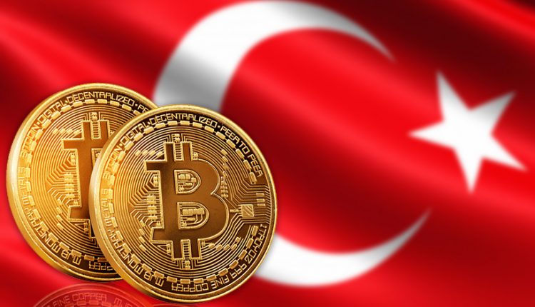 أحالته للبرلمان.. تركيا تنتهي من صياغة قانون العملات الرقمية