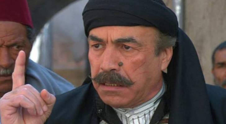 هل انسحب "العكيد أبو النار" من " باب الحارة "؟ 1