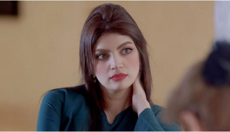 السعودية يامور تعلن انفصالها