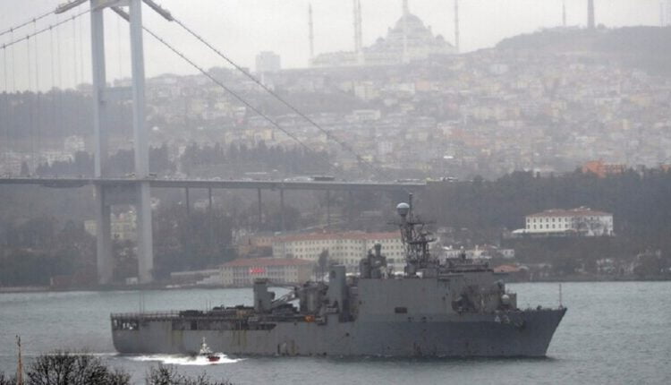 السفارة الأمريكية لدى أنقرة