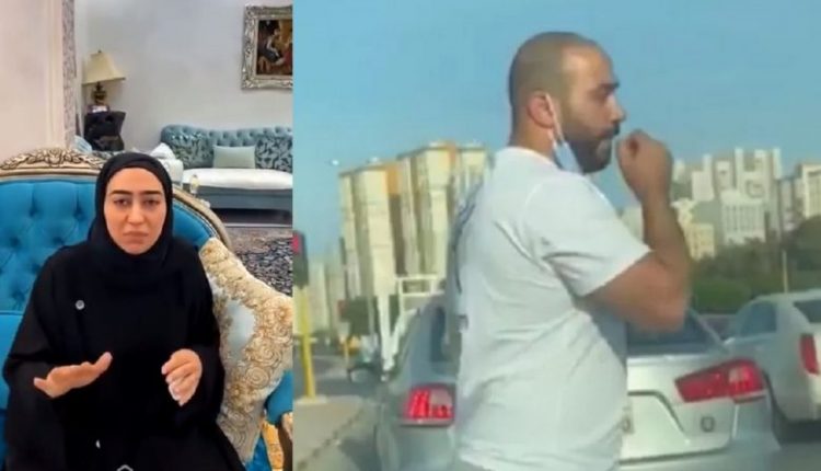 صباح السالم