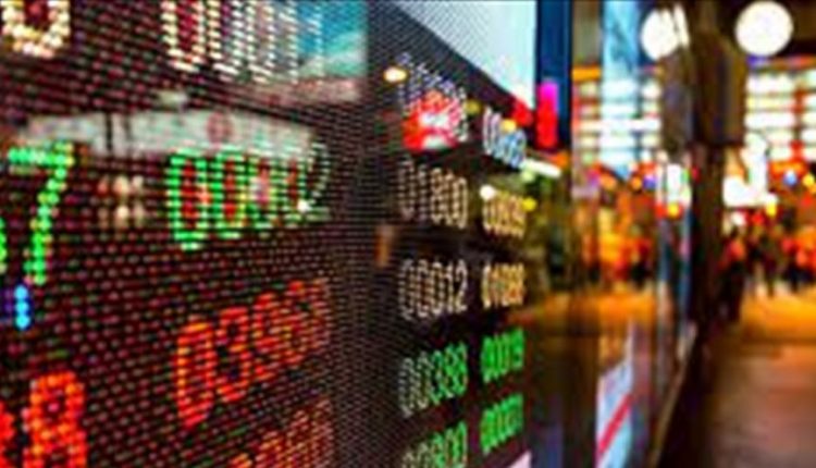 خسارة المستثمر الشهير “بيل هوانغ”