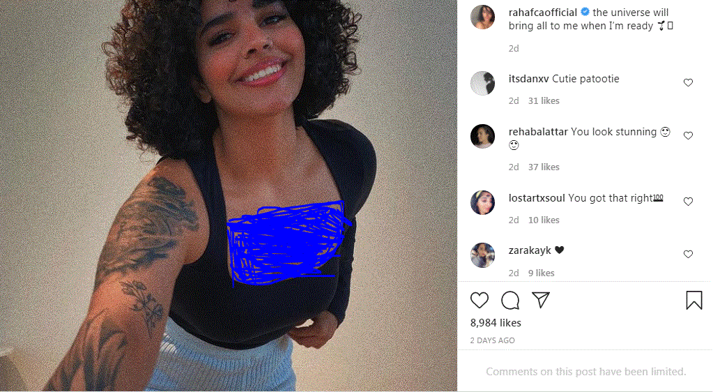 رهف القنون تحدث ضجة في أحدث إطلالاتها (صورة) 1