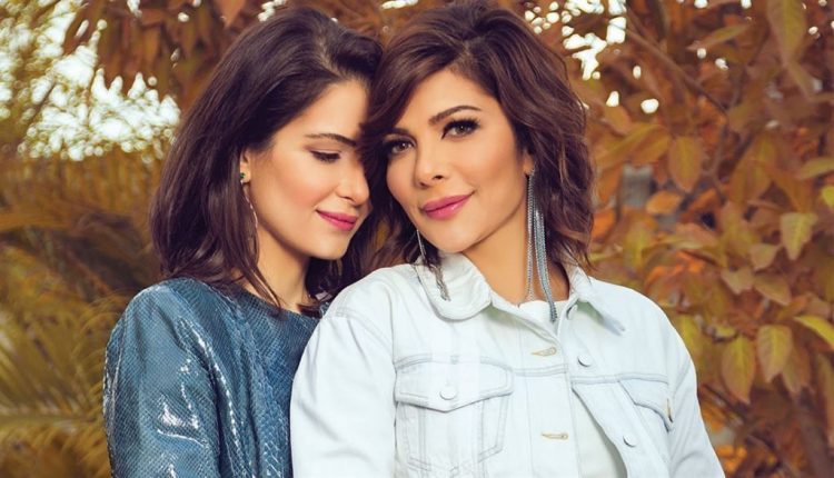 ​شام الذهبي