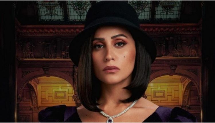 مسلسل "قصر النيل"