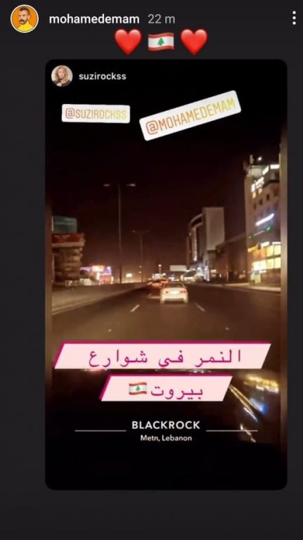 المنافسة تشتعل بين محمد إمام ومحمد رمضان.. والأخير يسخر (صور) 2 المنافسة تشتعل بين محمد إمام ومحمد رمضان.. والأخير يسخر (صور) 1