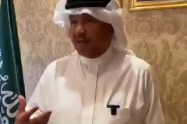 محمد عبده