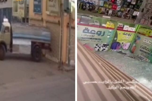 سرقة لمحل جوالات