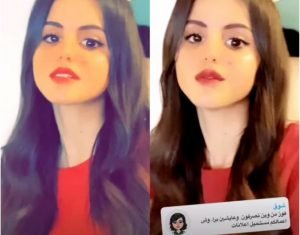 بالفيديو.. الفاشنيستا “فوز العتيبي” تروي قصة زواجها وتكشف حقيقة هروبها من السعودية