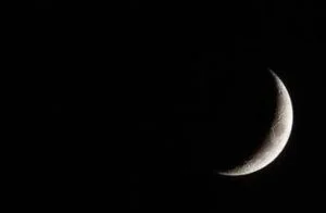 8 دول عربية تعلن الخميس أول أيام عيد الفطر