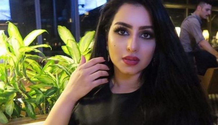 المهرة البحرينية