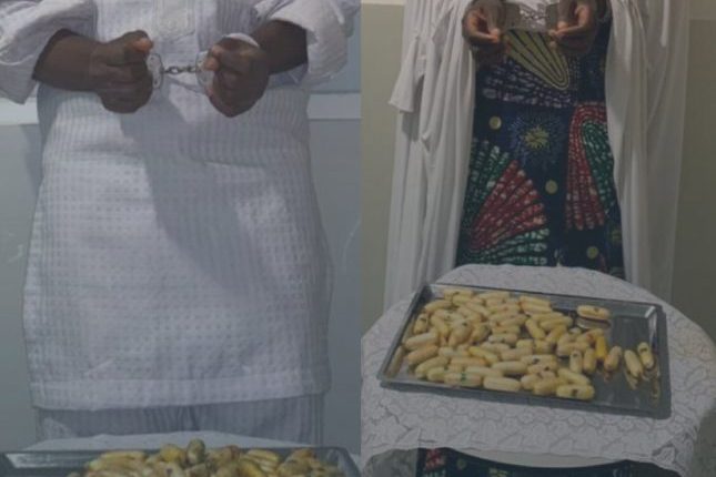 الاشتباه في رجل وامرأة قادمين إلى السعودية