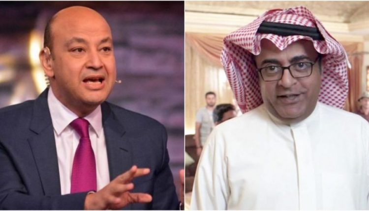 خالد الفراج يقلد عمرو أديب