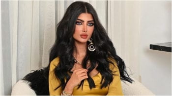 خبيرة التجميل السعودية الملكة كابولي