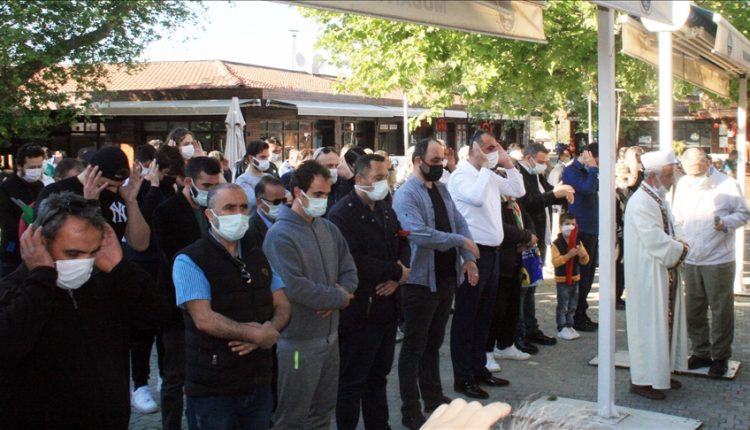 صلاة الغائب