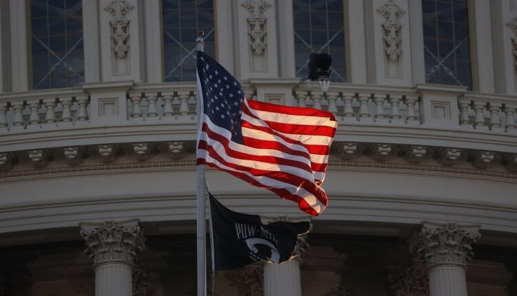 وزارة الخارجية الأميركية