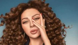 ميريام فارس