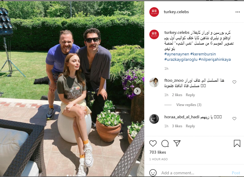 كواليس تصوير المسلسل التركي " نفس الشيء" (صورة) 1 فريق عمل مسلسل نفس الشئ