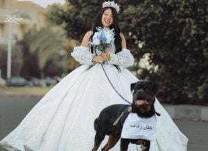 نجمة مصرية تثير الجدل بزواجها من كلبها!