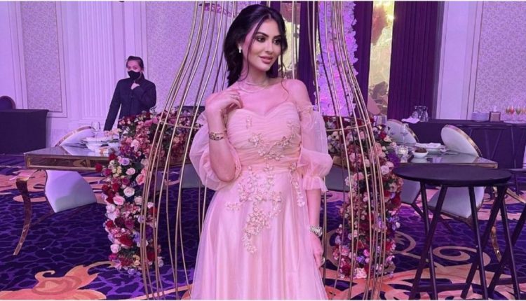 ‎مريم حسين