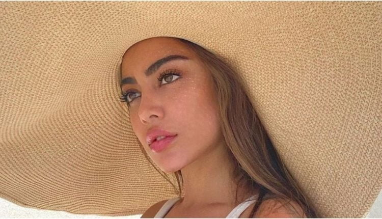 فاطمة المؤمن