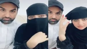 أميرة الناصر تفاجئ متابعيها بخلع النقاب