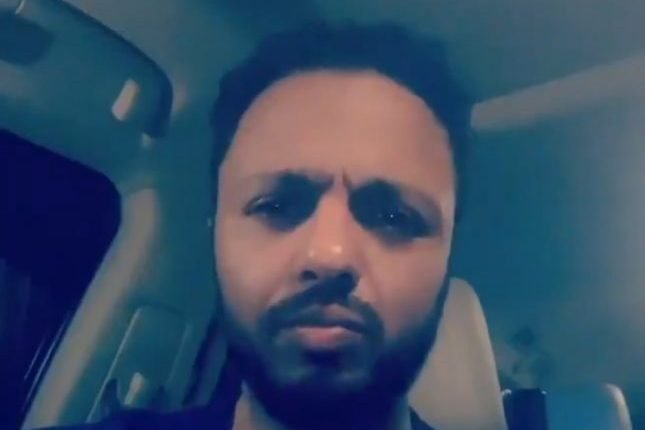 عبدالعزيز المريسل