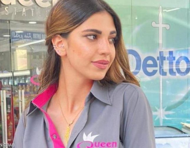 فتاة لبنانية تعمل في محطة وقود