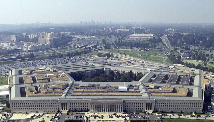 وزارة الدفاع الأمريكية