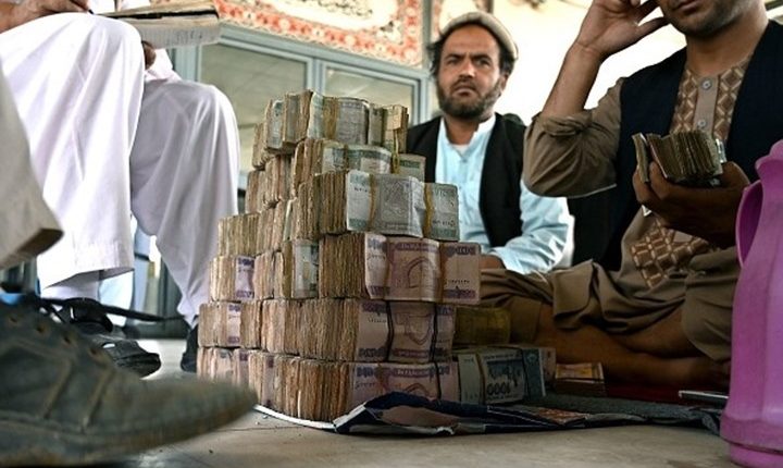 عمل البنوك في أفغانستان