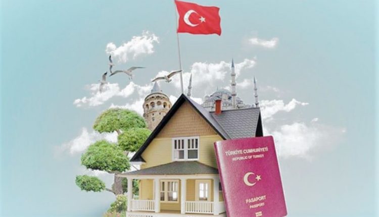 ارتفاع كبير على أسعار العقارات في تركيا.. إليكم أهم الأسباب!