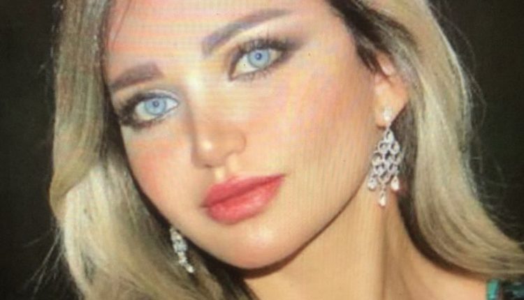 ياسمين الخطيب