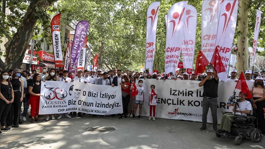 تركيا.. حزب الشعب الجمهوري يحيي "ذكرى أتاتورك"