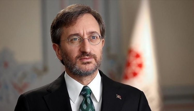 الرئاسة التركية