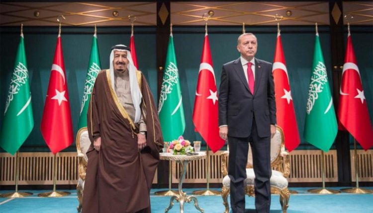 أفق العلاقة بين تركيا والسعودية على طريق التحسُّن