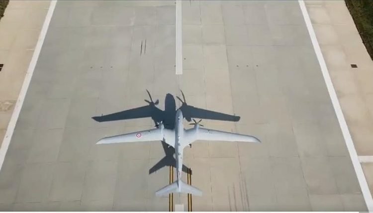 بيرقدار أقينجي تيها