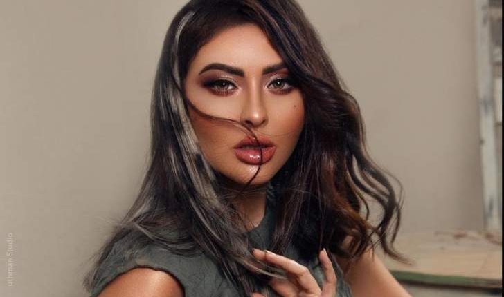 صورة "أرشيفية" لمريم حسين