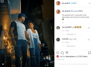 صور تجمع فاطـمة الصـفي ومحمود نصر.. والجمهور يتساءل هل هناك علاقة عاطفية! 1