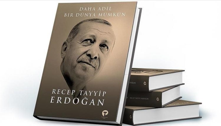 أردوغان يصدر كتابًا والمعارضة التركية تحط رحالها في العراق