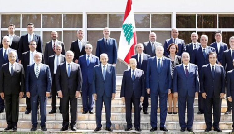 معا للإنقاذ